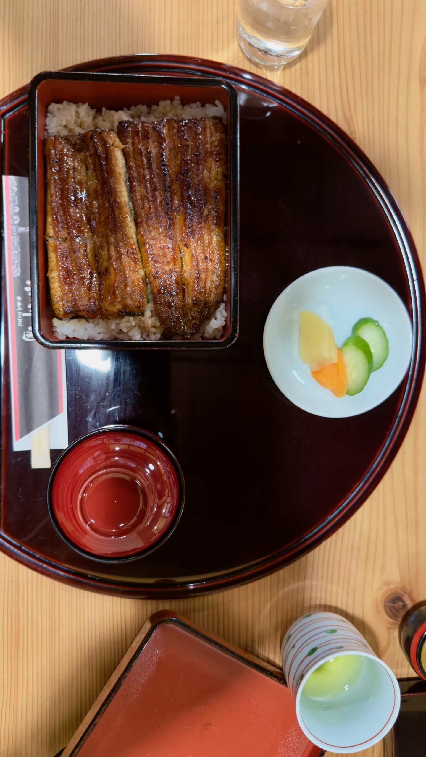 Unagi